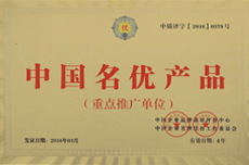 中港搬家