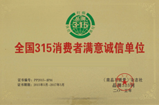 中港貨運(yùn)