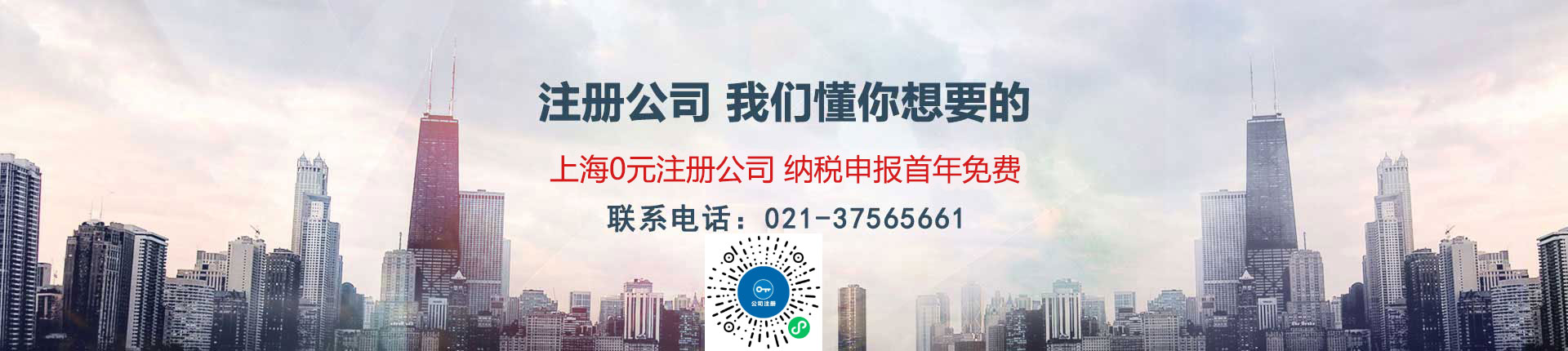 鋼琴運(yùn)輸