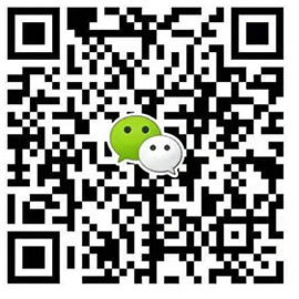 中港搬家客服微信